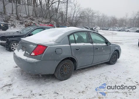 2007 Saturn Ion 2 из США, поврежденный, VIN 1G8AJ55F17Z195845